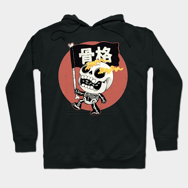 Skulls March Hoodie by ppmid